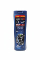 CLEAR MEN ANTI DANDRUFF SHAMPOO DEEP CLEANSE 180ML - Anwar Store