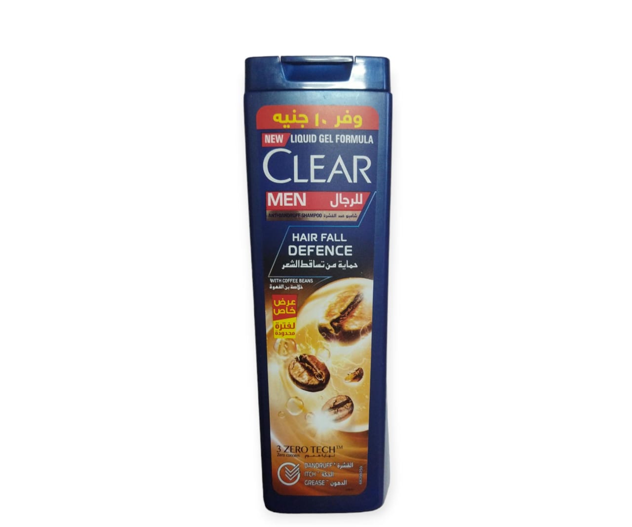 CLEAR MEN ANTI DANDRUFF SHAMPOO HAIR FALL DEFENCE WITH COFFEE BEANS 360ML OFFER - Anwar Store