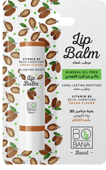 BOBANA LIP BALM COCOA FLAVOR + VIT B5 4.8GM