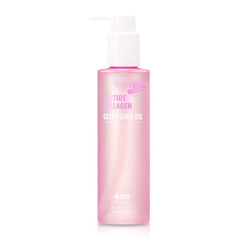 DEARBOO PEPTIDE COLLAGEN CLEANSING OIL - Anwar Store