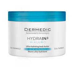 Dermedic Hydrain 3 Body Butter 225ml - غسول للوجه Dermedic 225 مل