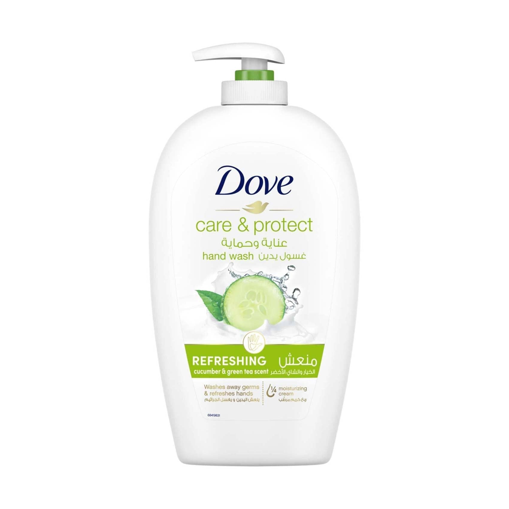 DOVE CARE & PROTECT REFRESHING CUCUMBER&GREEN TEA SCENT HAND WASH 500ML OFFER - Anwar Store
