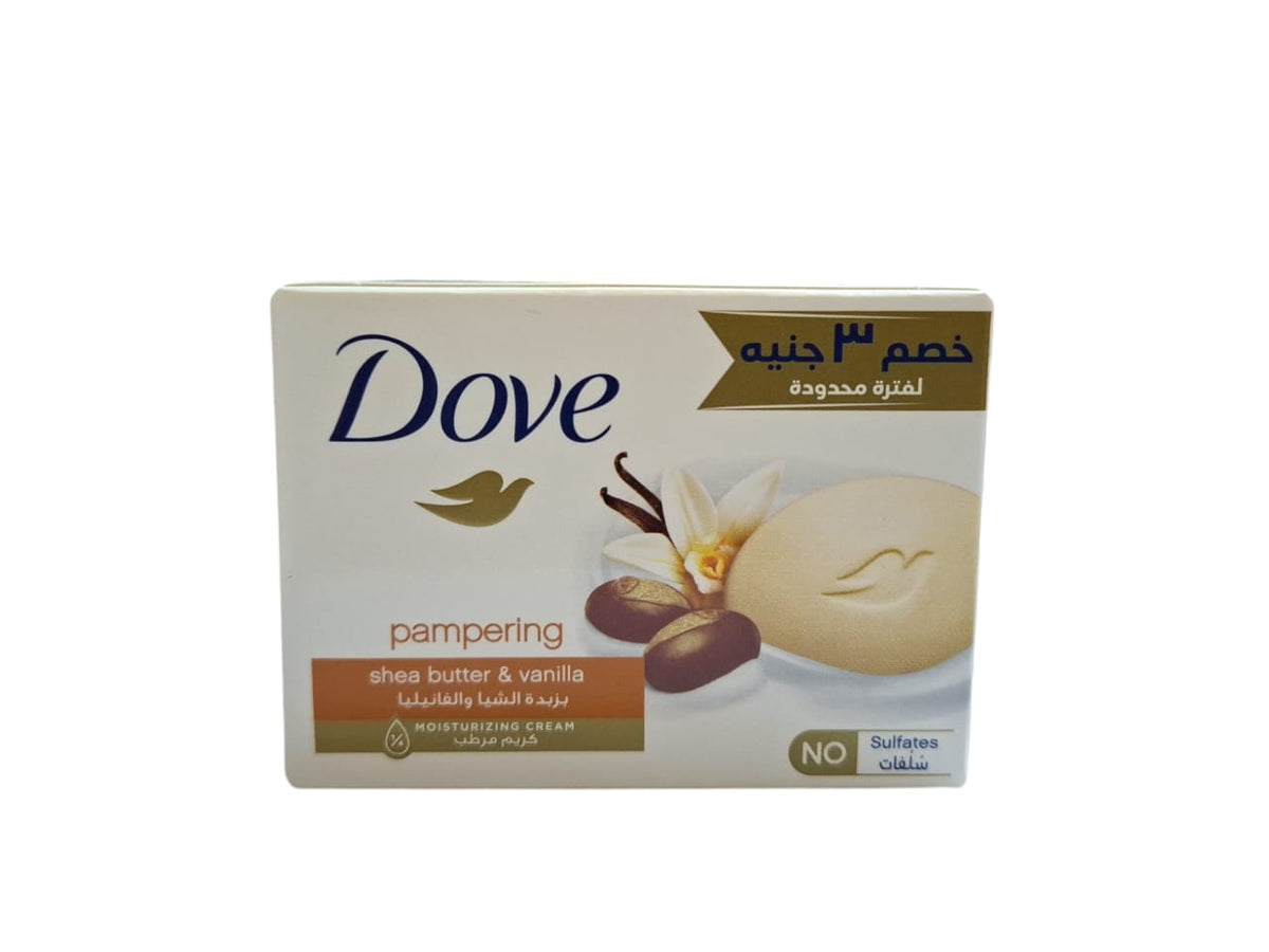 DOVE PAMPERING SHEA BUTTER & VANILLA BAR SOAP 90G - Anwar Store