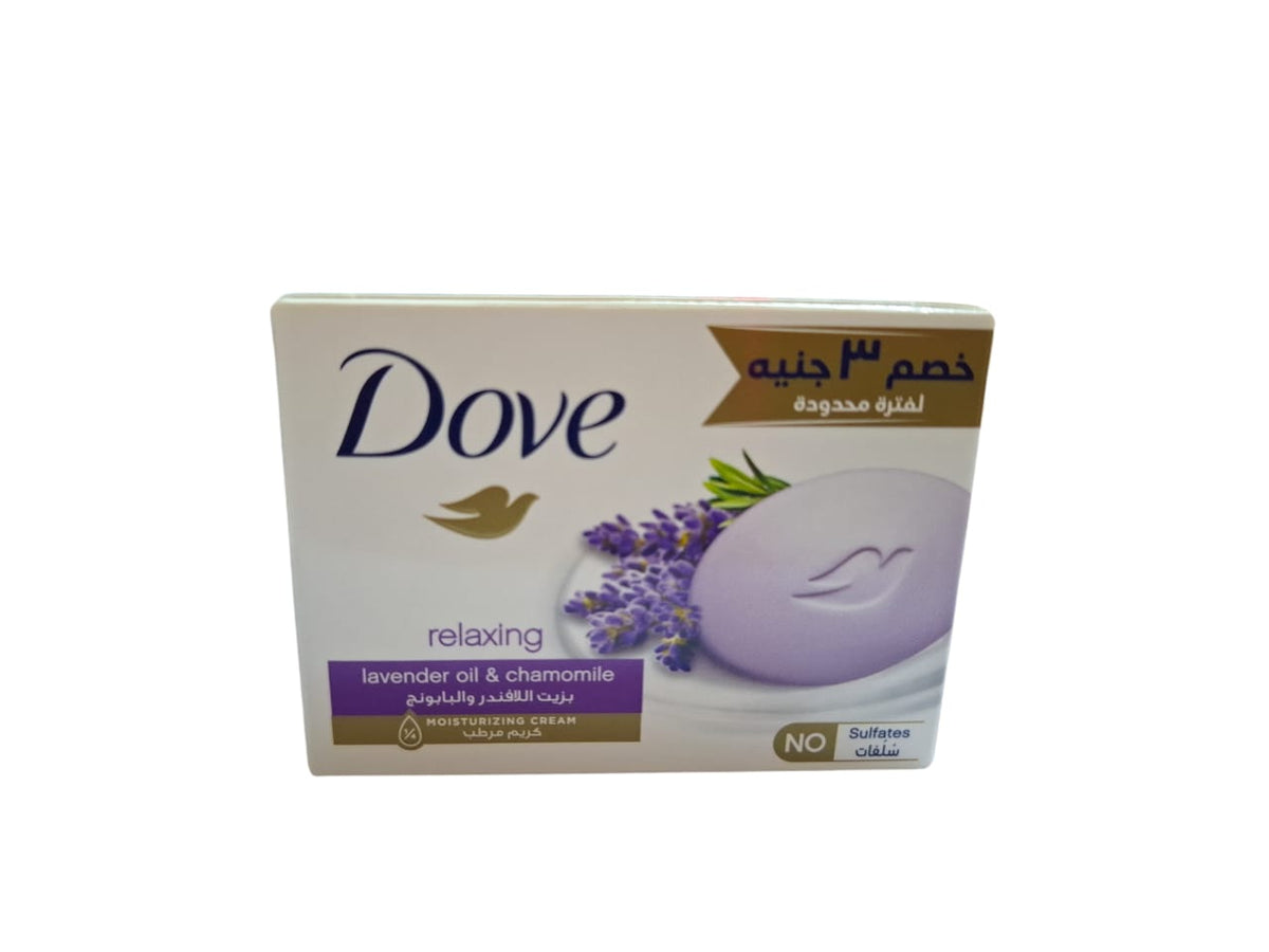 DOVE RELAXING LAVENDER BAR SOAP 90G - Anwar Store