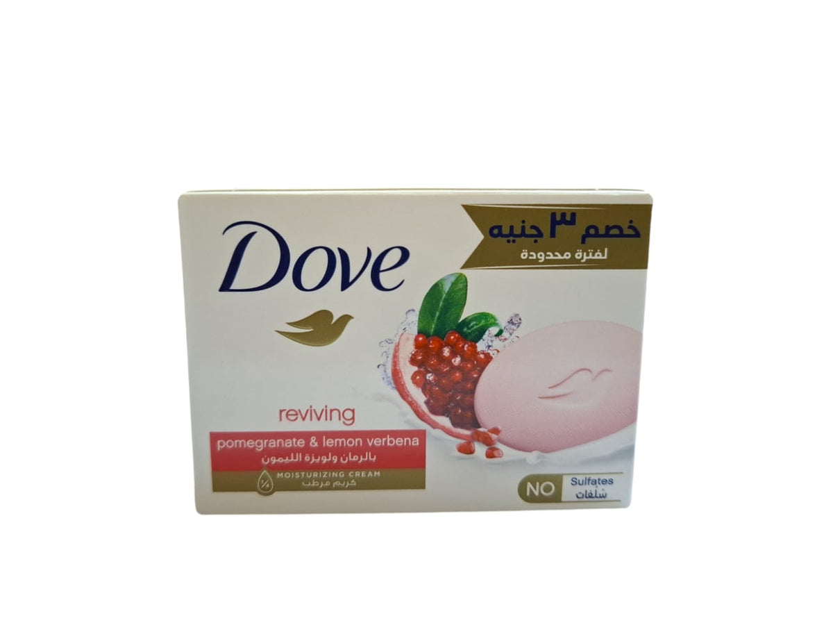 DOVE REVIVING POMEGRANATE & LEMON VERBENA BAR SOAP 90G - Anwar Store