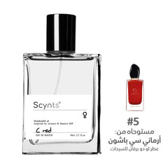 ARTMED SCYNTS C RED PERFUME 50ML