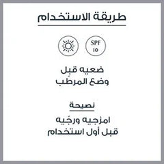 EUCERIN HYALURON- FILLER VITAMIN C BOOSTER 8ML