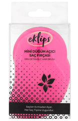 Eklips Mini Detangle Hair Brush - فرشاة ومشط شعر Eklips