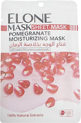 Elone Pomegranate Moisturizing Sheet Mask - Anwar Store