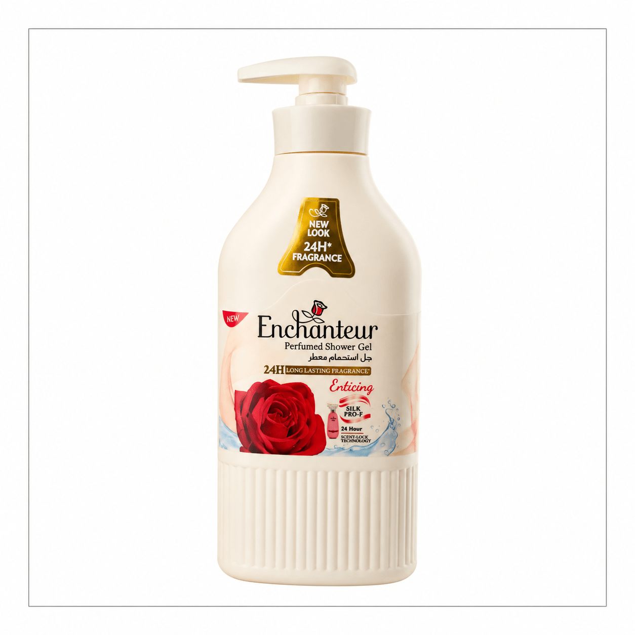 ENCHANTEUR ENTICING SHOWER GEL 550ML - Anwar Store