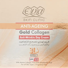Eva Anti-Aging Gold Collagen Wrinkle Day Cream 3D Effect 50Ml - Anwar Store