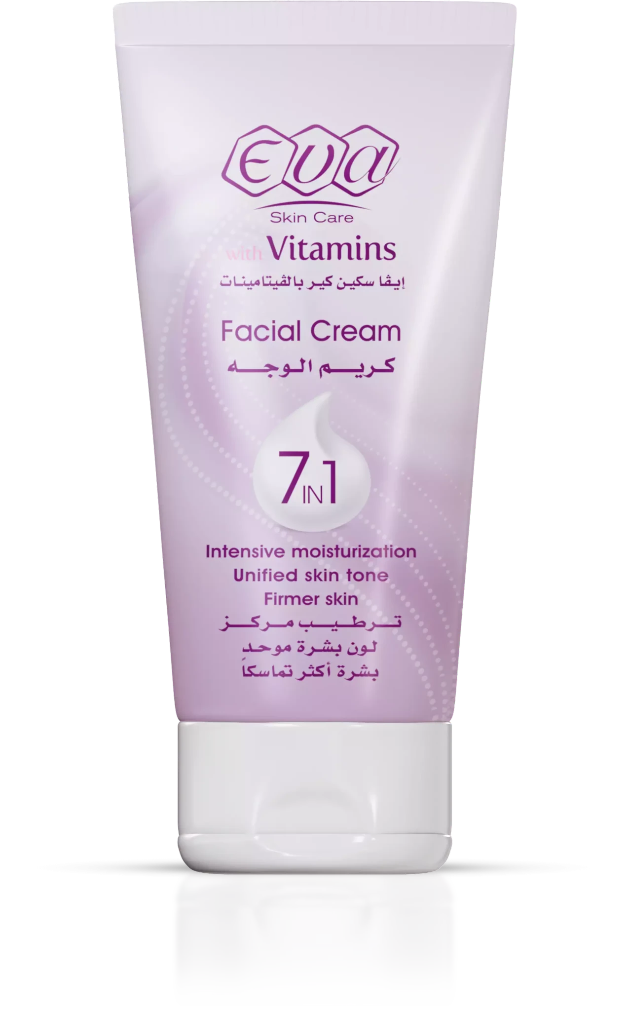 EVA SKIN CARE 7 IN 1 FACIAL CREAM WITH VITAMINS 45GM - Anwar Store