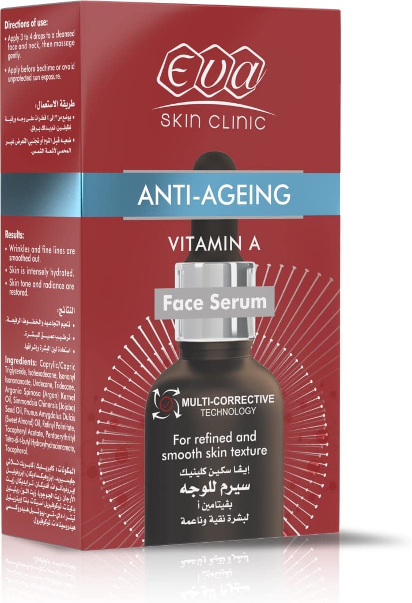 EVA SKIN CLINIC ANTI-AGING VITAMIN A FACE SERUM 30ML - Anwar Store