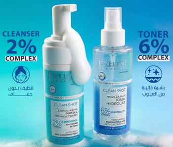 EVELINE COSMETICS THE CLEAN SHOT ROUTINE - Anwar Store