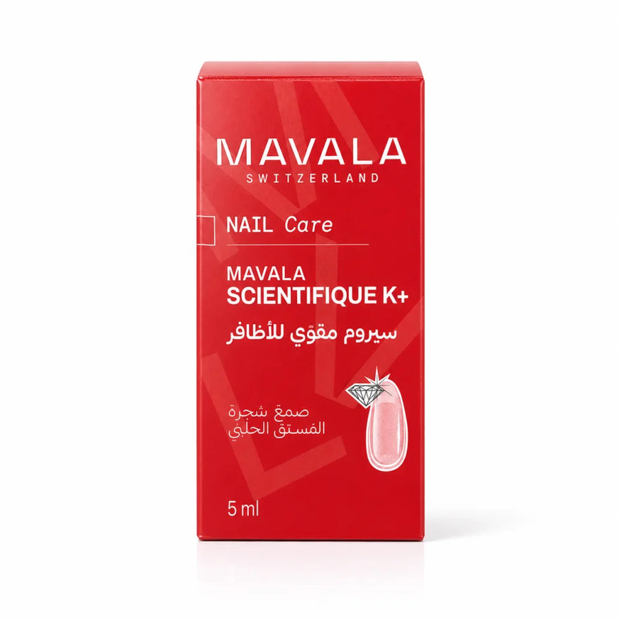 MAVALA NAIL CARE HARDENER 5ML