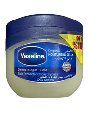 VASELINE ORIGINAL 50ML OFFER