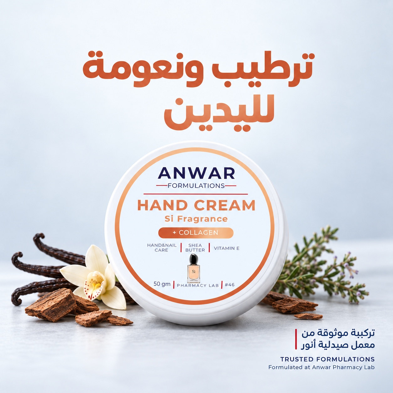 Anwar Collagen Hand Cream Si
