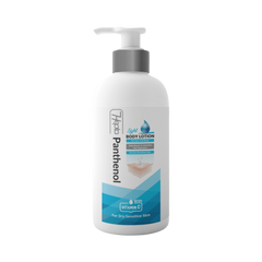 HEPTA PANTHENOL BODY LOTION LIGHT 250ML