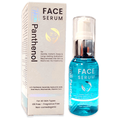 Hepta Panthenol Face Serum 40ml - سيروم للوجه Hepta 40 مل