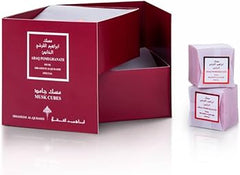 Ibrahim Alqurashi Abaq Pomegrante Musk Cubes 1pcs - عطر Abdul Samad Al 1 قطعة