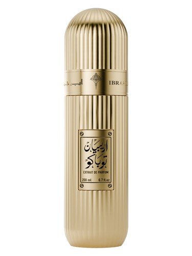 Ibraq Tobacco 100ml - عطر ibraq 100 مل