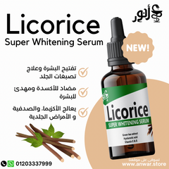 ANWAR LICORICE SUPER WHITENING SERUM 30ML