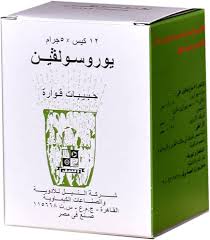 UROSOLVINE 12SACHETS