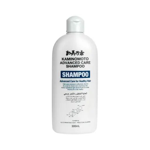 Kaminomoto Advanced Care Shampoo 300ml - شامبو Kaminomoto 300 مل