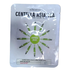 Kormesic Centella Asiatica Facial Mask 25ml - ماسك للوجه Kormesic 25 مل