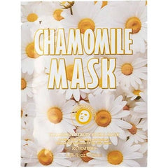 Kormesic Chamomile Facial Mask 25ml - ماسك للوجه Kormesic 25 مل