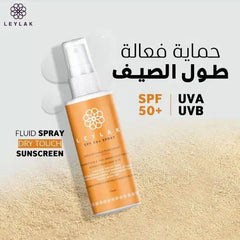 LEYLAK AQUA INVISIBLE FLUID(DRY TOUCH)SPF50+ SPRAY 75ml - Anwar Store