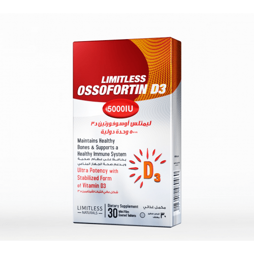 LIMITLESS OSSOFORTIN D3 5000 30 tablets - Anwar Store