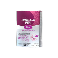 LIMITLESS PEA PLUS MAX 20TAB - Anwar Store