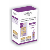 LOREAL PARIS HYALURON DAY CREAM 50ML+ HYALURON NIGHT CREAM 50ML + HYALURON FREE GEL WASH 200ML - Anwar Store