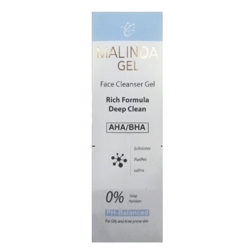 Malinda gel face cleanser gel 250ml - Anwar Store