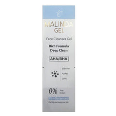 Malinda gel face cleanser gel 250ml - Anwar Store