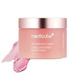 MEDICUBE COLLAGEN JELLY CREAM 50ML - Anwar Store