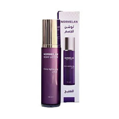 NORMELAN BODY LOTION 50ML - Anwar Store