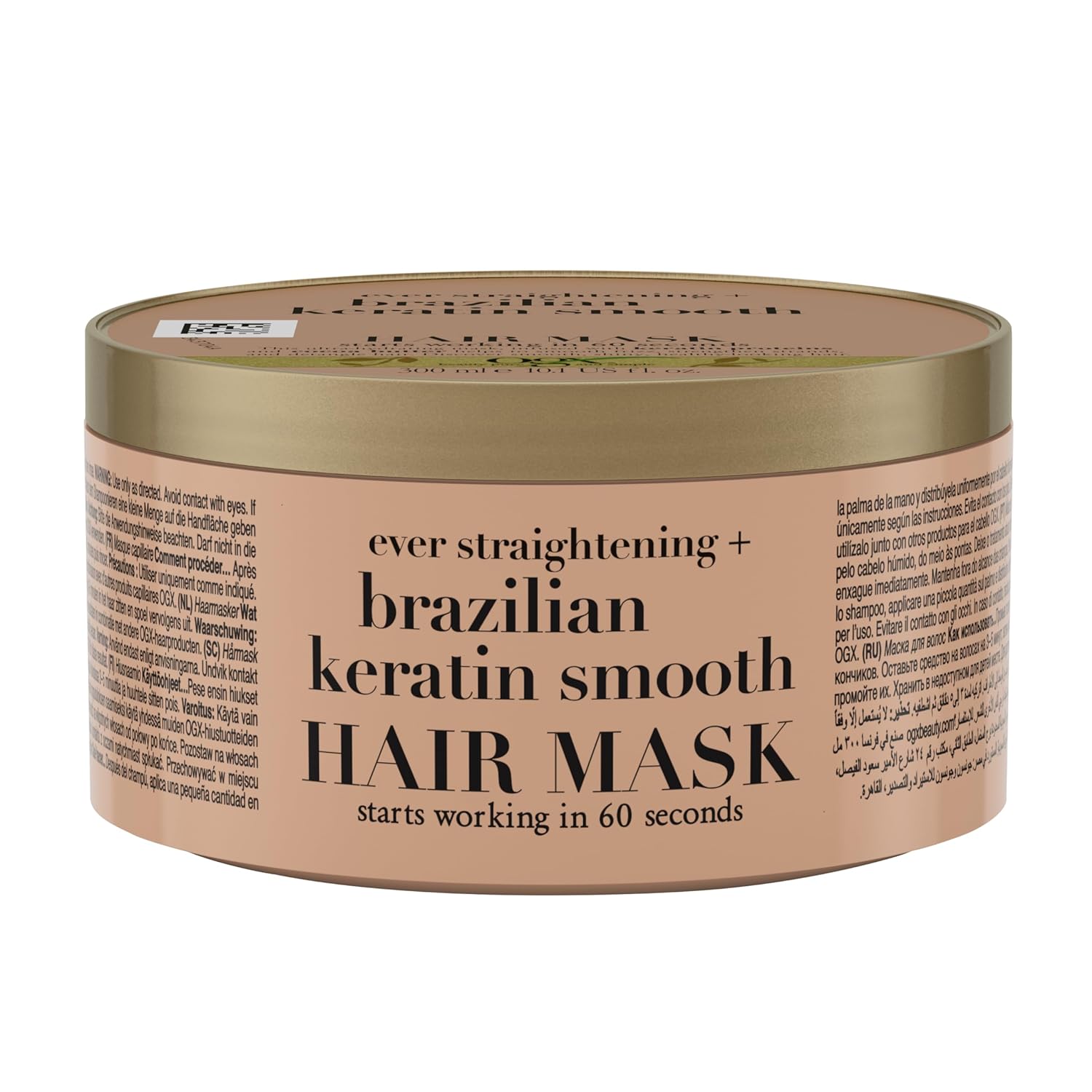 OGX BRAZILIAN KREATIN SMOOTH HAIR MASK 300ML - Anwar Store
