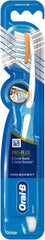 Oral-B Pro-Expert Clinic Line Pro-Flex 38 Medium Manual Toothbrush, Multi-Colored - Anwar Store