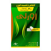 ORLY 120 mg ( Orlistat ) 30 capsules