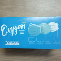 OXYGEN FACE MASK 50 PCS - Anwar Store