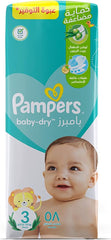 PAMPERS BABY-DRY DIAPERS SIZE 3 MEDIUM ( 6-10KG )58 DIAPERS - Anwar Store