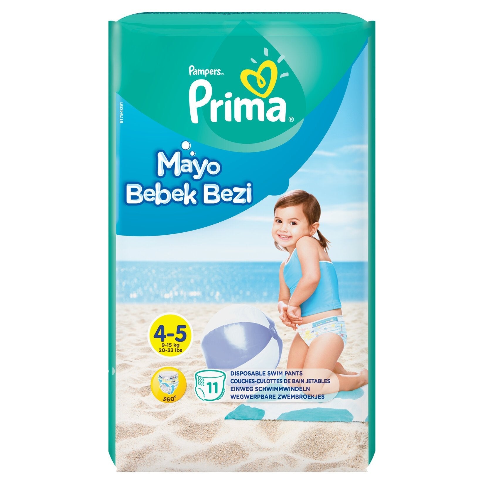 PAMPERS PRIMA MAYO BEBEK 4-5 (9-15)KG 20-33 IBS 1PCS - Anwar Store