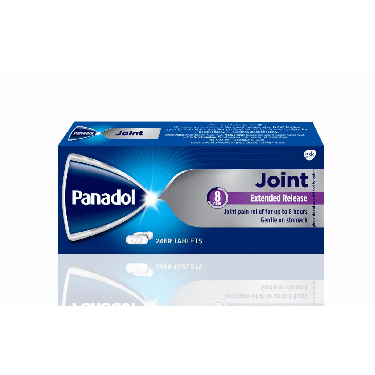 PANADOL JOINT 8 hour Extended Release 24 TABLETS - Anwar Store