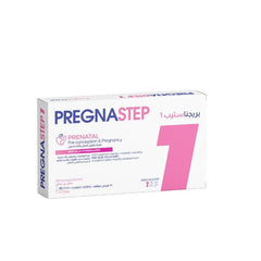 Pregna Step1 30 Tablets - مالتي فيتامين pregna step 30 قرص