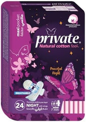 PRIVATE MAXI POCKET NIGHT 24 PADS - Anwar Store
