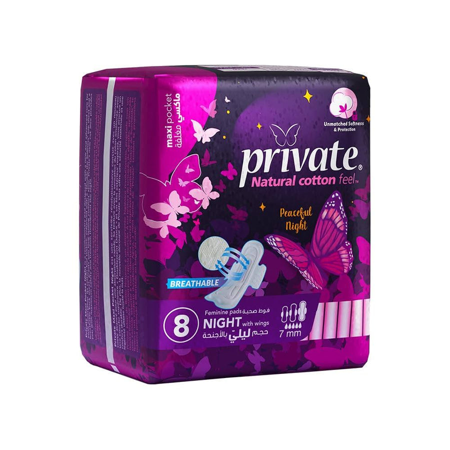 PRIVATE MAXI POCKET NIGHT 8PADS - Anwar Store