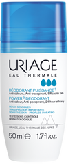 URIAGE DEODORANT PUISSANCE 3 POWER3 50ML (OFFER)