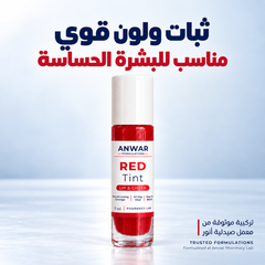 Anwar Red Tint